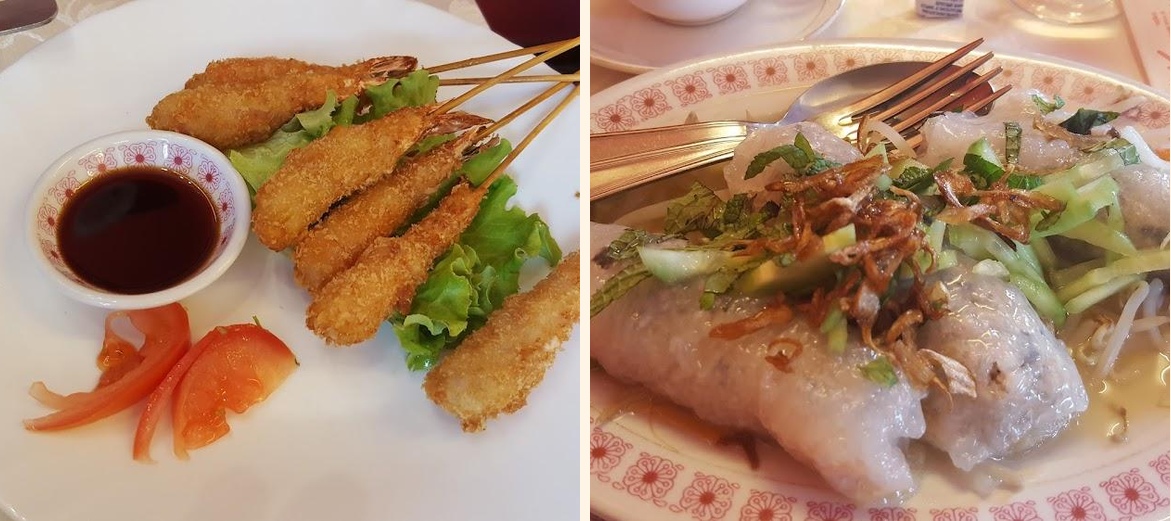 Cap Saint Jacques - Menu Image 3